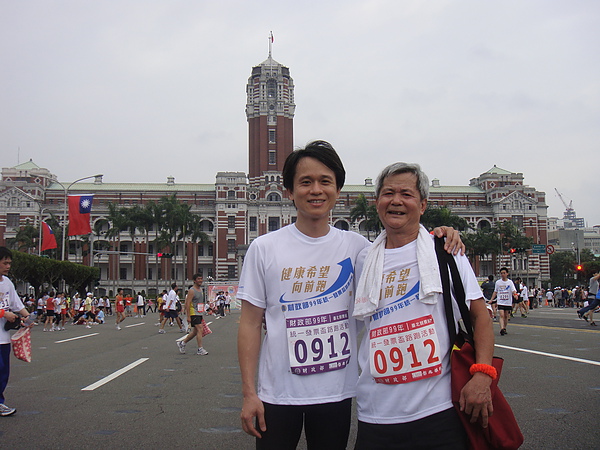 20101017統一發票杯馬拉松 016.JPG 20101017統一發票杯馬拉松 016.JPG