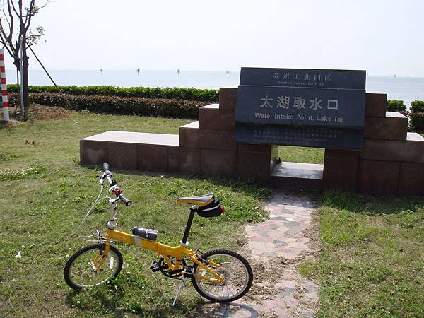 太湖東山西山單車_0067.jpg