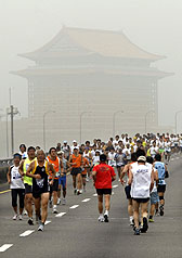 2010台北國道馬拉松001.jpg 2010台北國道馬拉松001.jpg