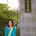 PhotoCap_DSC04026.jpg