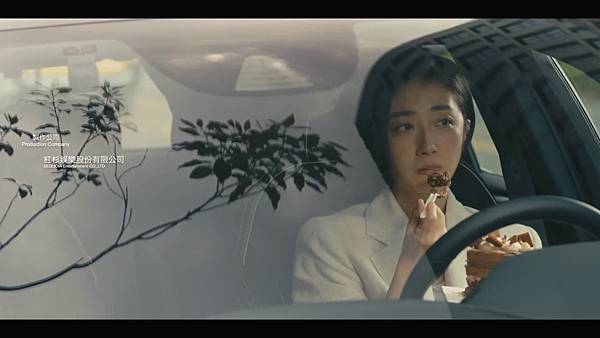 [台劇]2022台北女子圖鑑 Women in Taipei