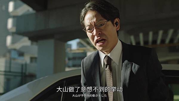 雪崩.E08.HD1080P.中日双字.霸王龙压制组T-Rex.mp4_20240406_180205.387.jpg