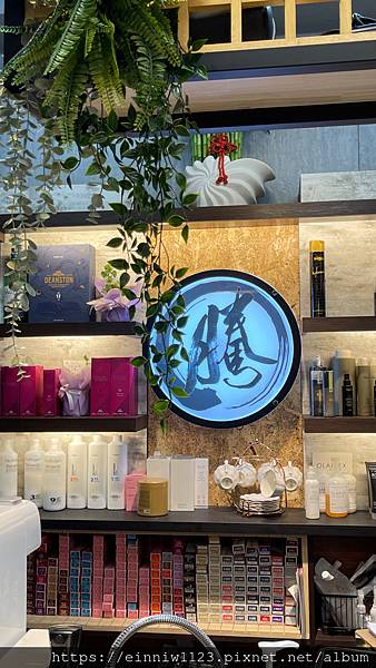 新北中永和染燙髮推薦 騰Teng Hair Salon開箱 