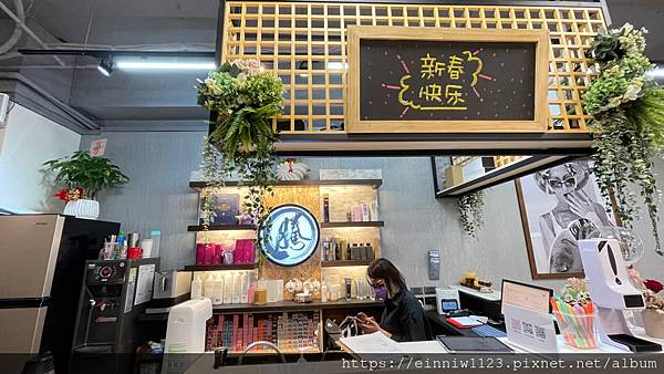 新北中永和染燙髮推薦 騰Teng Hair Salon開箱 