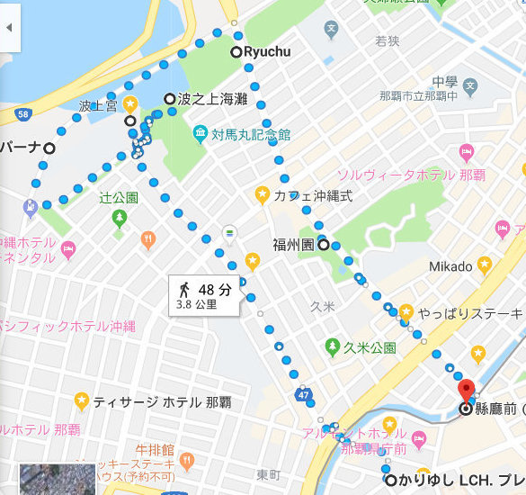 沖繩｜一個人旅行。 那霸市區徒步+單軌一日券走透透！費用&行