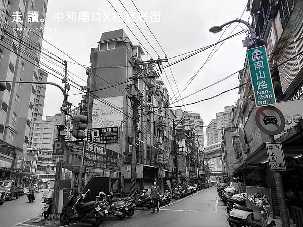 中和 搞不懂中和 走讀瓦磘溝 廟子尾溝ｘ廟美街ｘ枋寮老街 橋媽 旅行二三事 痞客邦