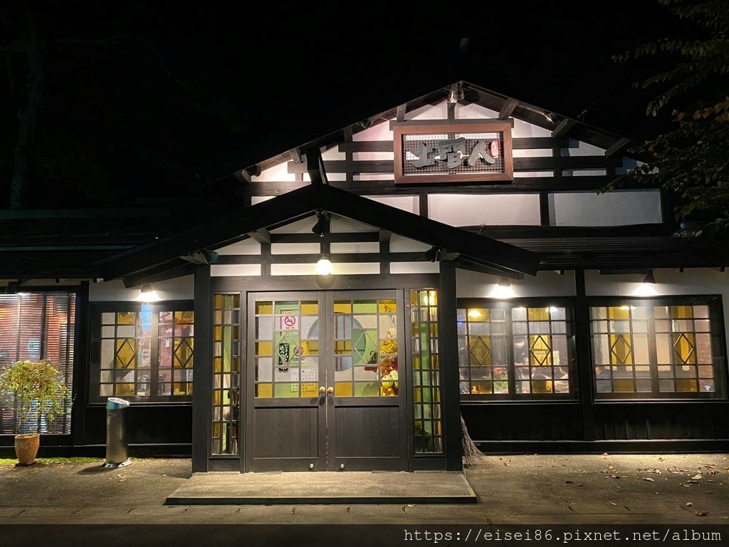 ★紅葉東北D3★秋田八幡平大沼ｘ北投石玉川溫泉ｘ田澤湖金色辰