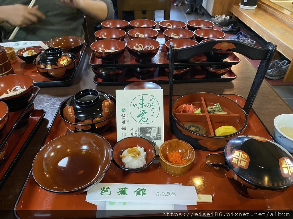 岩手｜連吃24碗！平泉站前【駅前芭蕉館】碗子蕎麥麵，好吃又好