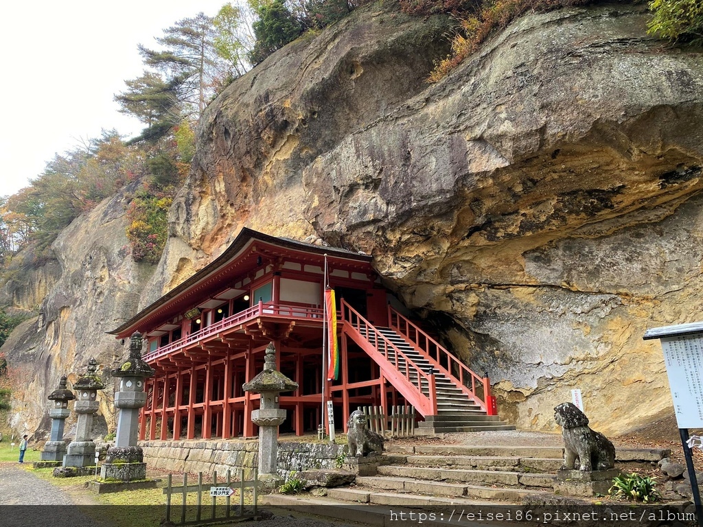 ★紅葉東北D5-2★岩窟裡的達谷窟毘沙門堂ｘ名物郭公糰子嚴美