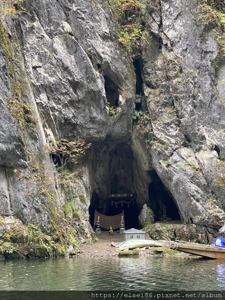 ★紅葉東北D5-1★日本百景猊鼻溪木舟遊＋投運石ｘ世界遺產中