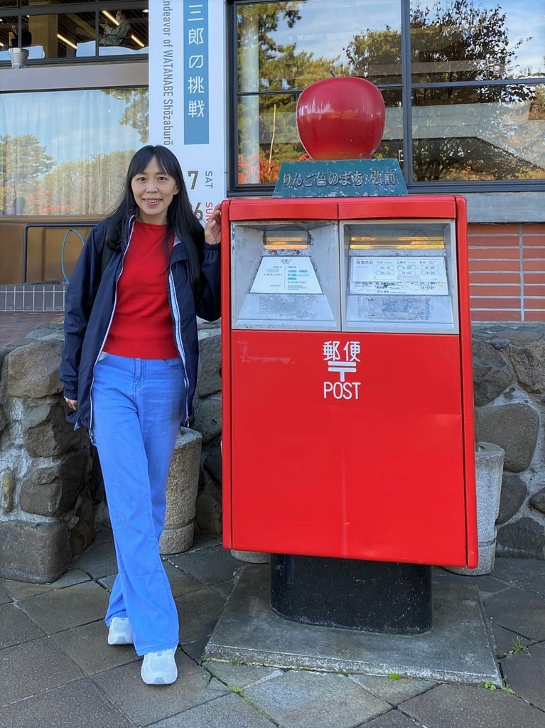 楓紅了！日本東北紅葉溫泉自駕六日遊〔附詳細行程交通住宿美食旅