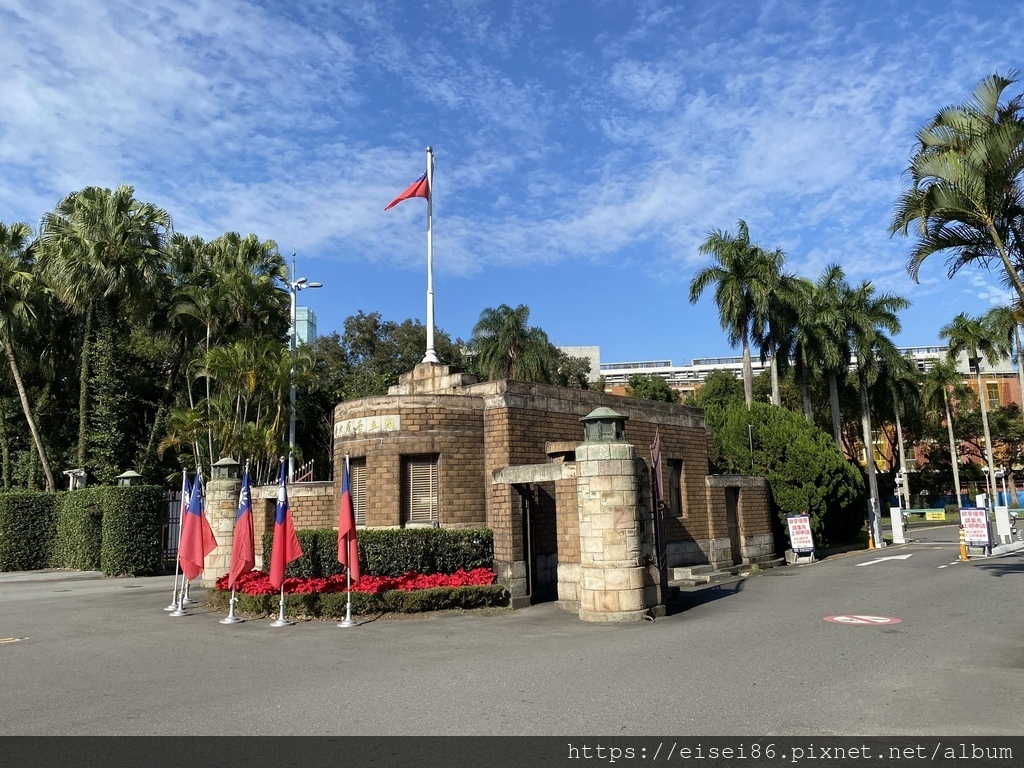 【城南】水瓶子老師開講：臺大校園建築演進x白恐事件簿