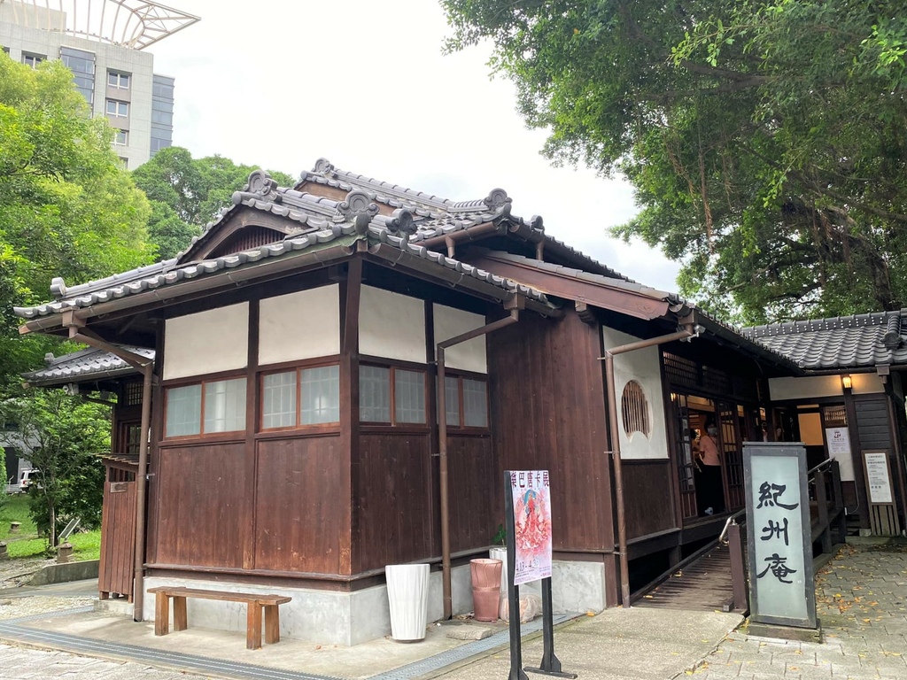 【城南】從紀州庵到南菜園，日本時代的城南水岸日常〈呂慶炎老師