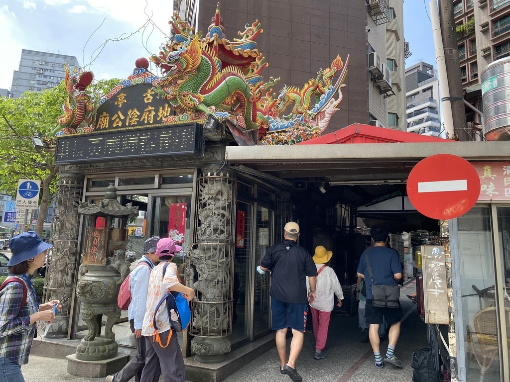 【城南】走讀城南：水瓶子老師的城市旅行導覽