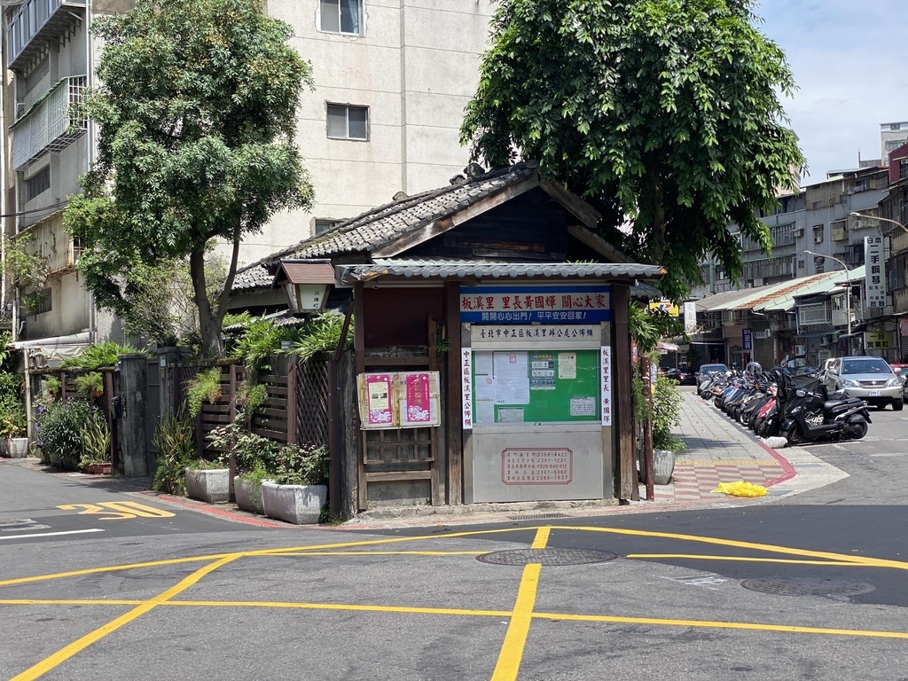 【城南】走讀城南：水瓶子老師的城市旅行導覽