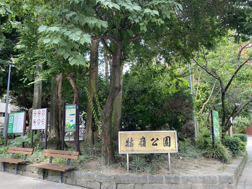 【城南】走讀城南：水瓶子老師的城市旅行導覽