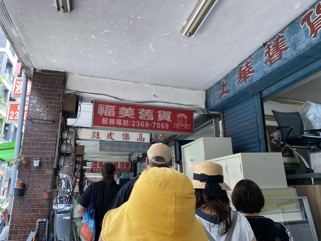 【城南】走讀城南：水瓶子老師的城市旅行導覽