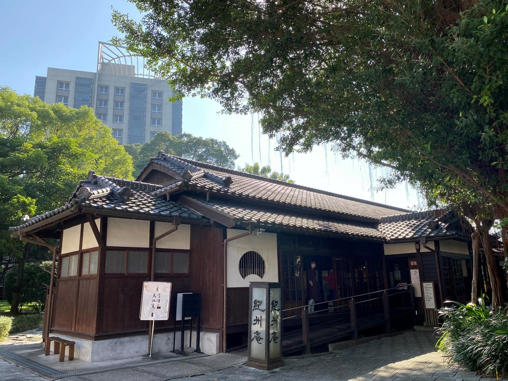 城南水岸、消失的赤池〈上篇〉客家文化主題公園、紀州庵、螢橋