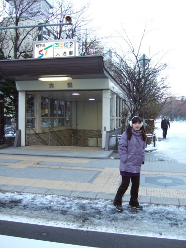 很想坐坐看札幌的地鐵，可是沒時間