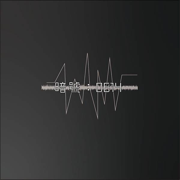 1601115201391.jpg3788356019799159493