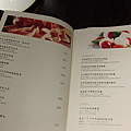 menu01