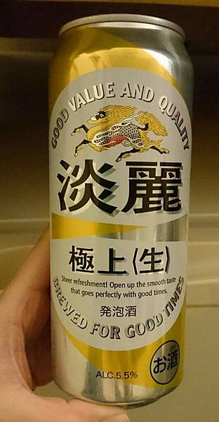 侍 ビール 雪花台湾 侍 ビール 雪花台湾
