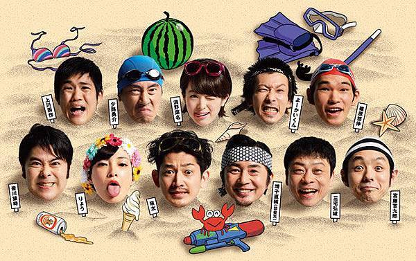 news_xlarge_s news_xlarge_s