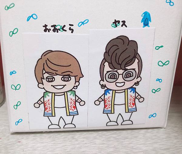 %E6%9C%AA%E5%91%BD%E5%90%8D