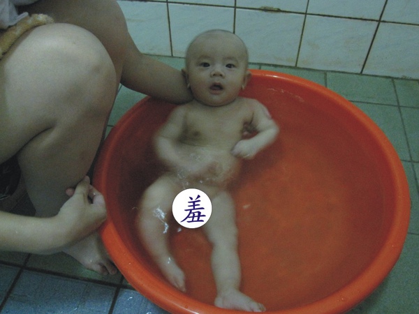 洗澡.jpg 洗澡.jpg