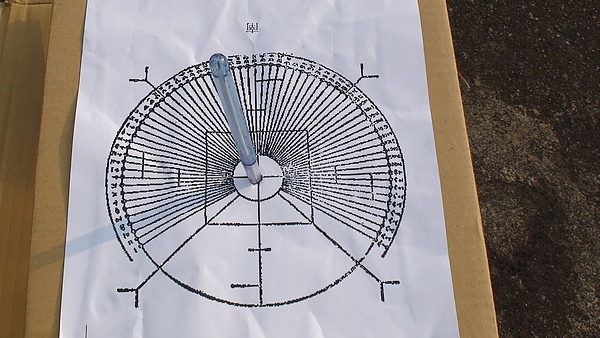 日影0730實驗.JPG