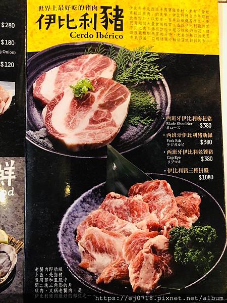 201203小滿苑燒肉_201205_41.jpg