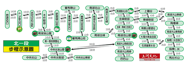 hiking_m09_1.png hiking_m09_1.png