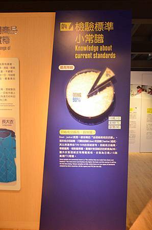 DSC_1452.JPG DSC_1452.JPG