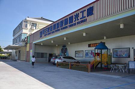 DSC_1472.JPG DSC_1472.JPG