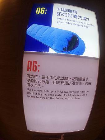 IMG_6128.jpg IMG_6128.jpg