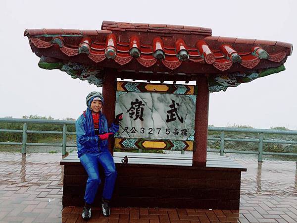 北進3.jpg 北進3.jpg