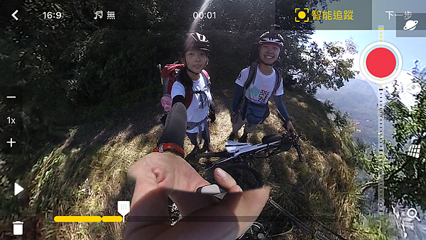 IMG_0828.PNG IMG_0828.PNG