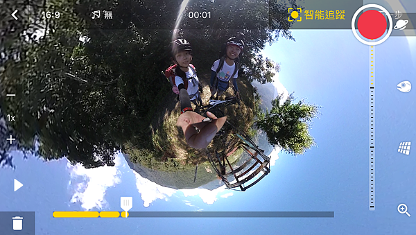IMG_0829.PNG IMG_0829.PNG