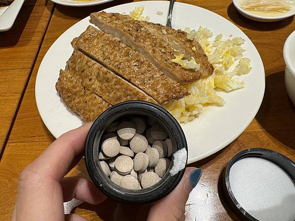 好物推薦｜能夠抑制食慾保健食品，讓你能夠瘦身的瘦身產品Gre