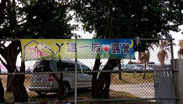 2016聖誕趴_170215_0045.jpg 2016聖誕趴_170215_0045.jpg