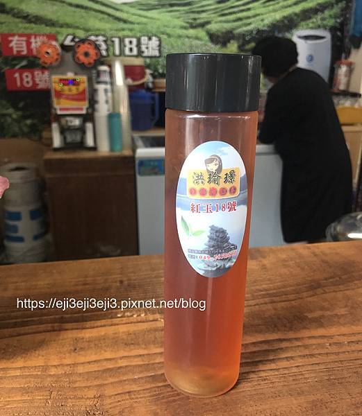 洪瑜璟台茶18號紅玉60元(2)