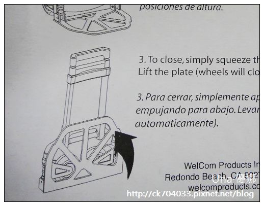 MAGNA CART輕巧鋁合金折疊手推車14.jpg