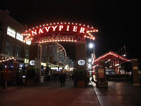 IMG_5670 IMG_5670