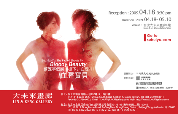 edm_200904_mail.png edm_200904_mail.png