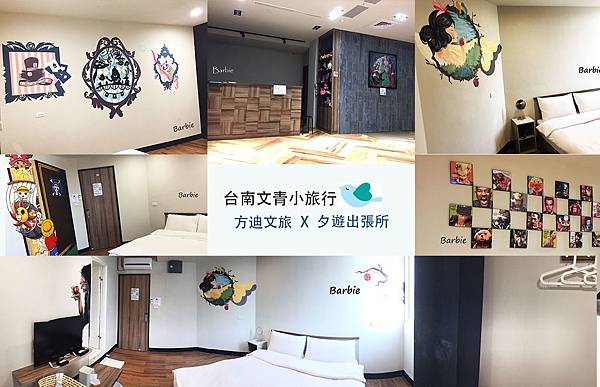 方迪文旅.jpg 方迪文旅.jpg