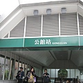 2012040701 386.JPG