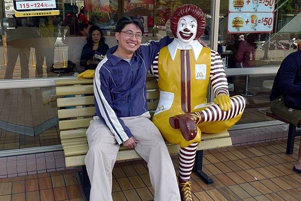 台北近視雷射-台全眼科 台北近視雷射-台全眼科