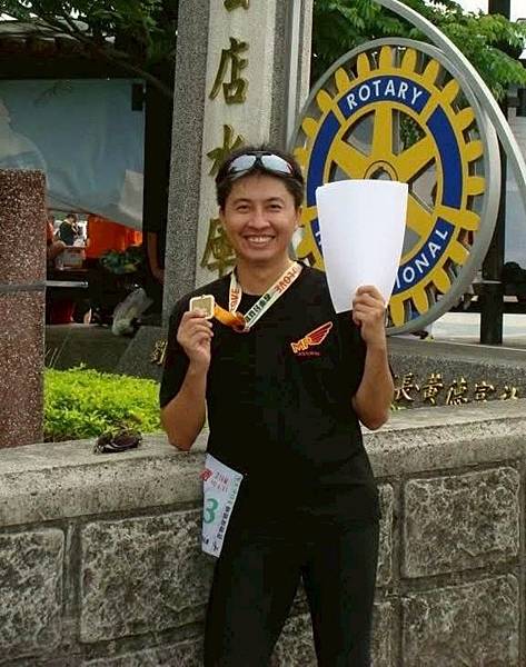 台北近視雷射-台全眼科 台北近視雷射-台全眼科