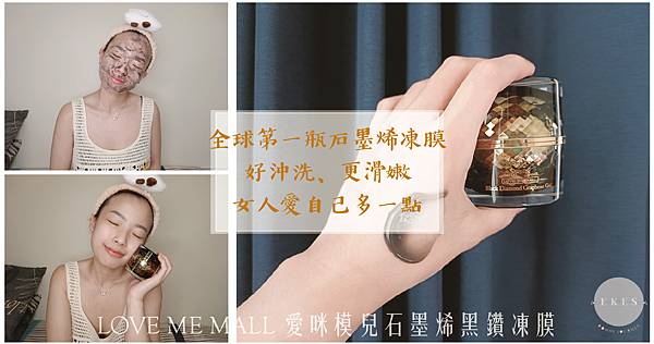 封面組合圖 試用