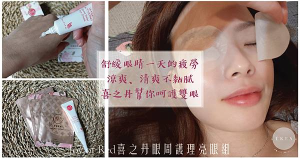 封面組合圖 試用